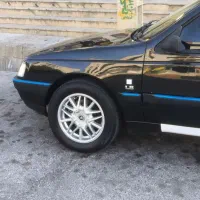 رینگ خرچنگی اروند