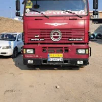 کشنده سوپر ماز تک