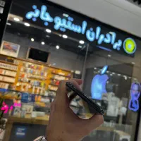 11pro max 256|موبایل|تهران, جنتآباد مرکزی|دیوار