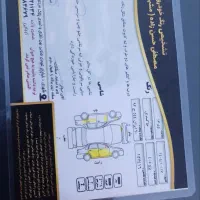 پژو ۴۰۵سالم|خودرو سواری و وانت|قیامدشت - خاورشهر, |دیوار