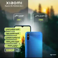 شیایومی ردمی a9|موبایل|تربت‌حیدریه, بالا ولایت|دیوار