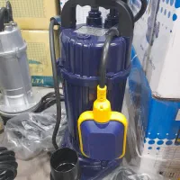 کف کش 16 متری 2 اینچ برند فورگ Forg