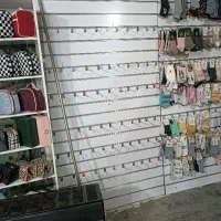 تخته سفید شیار دار