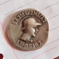 سکه باختری|جواهرات|جم, |دیوار