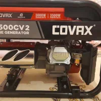 فروش موتور برق هندلی 3.5 کیلوات کواکس XL6500CV2