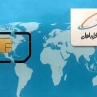 فروش فوری