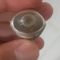 باباقوری سنگ طبیعی