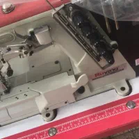 میاندوز رویانگ فول  و راسته جویتا فول