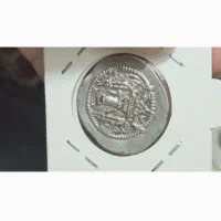 سه عدد ساسانی کیفیت بالا و کمیاب|کلکسیون سکه، تمبر، اسکناس|بیرجند, |دیوار