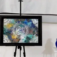 فروش تابلو|تابلو، نقاشی، عکس|اشتهارد, |دیوار