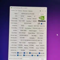 غول رندرینگ و گیمینگ. تدوین|رایانه رومیزی|فردیس, فردیس|دیوار