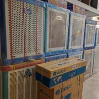 بدنه کولر آبی نو
