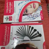 کتاب آرایشگری