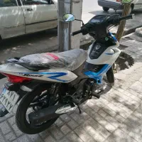 tvs راکز مدل 1405