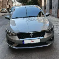 تارا  ‌اتومات