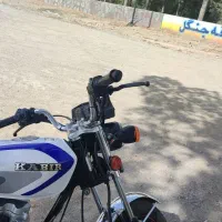 کبیر ۲۰۰ کم کار