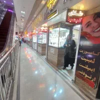 بورس طلا و جواهر منطقه*سند تک برگ *خیابان اصلی