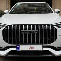 لوکانو L8 مدارک آماده آگهی شخصی