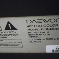 تلویزیون ال سی دی دوو|تلویزیون و پروژکتور|فولادشهر, C8|دیوار