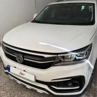 فردا۴۰۴معاوضه معاوضه۲۰۷پارس۲۰۶شاهین تاراکوییک تیبا