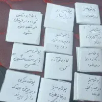 فروش مدادوخودکار|لوازم التحریر|شیراز, بهارستان|دیوار
