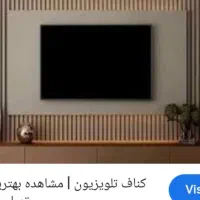 نیازمندشاگرد|استخدام معماری، عمران و ساختمانی|سبزوار, شهرک اندیشه|دیوار