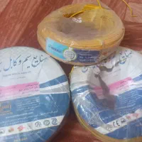 سیم برق سیمکان ۱×۴ دو کلاف و یک کلاف ۱×۱،۵|حراج|تهران, خلیج فارس|دیوار
