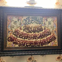 تابلو فرش دستبافت با بکارگیری ابریشم