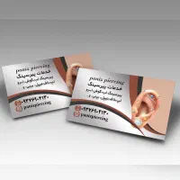 پرچم ساحلی مهر تبلیغاتی تخفیف ۵۰ درصدی|خدمات رایانهای و موبایل|رشت, منظریه|دیوار