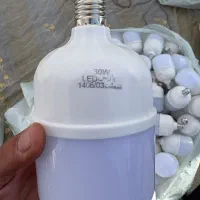 لامپ 53وات فقط 275.000