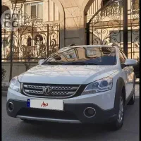 اچ سی کراس H30 مدل ۹۸ کم کار خانگی