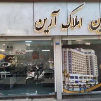 اجاره-مغازه-45-متری