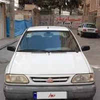 پراید بیرنگ سالم
