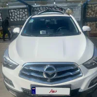 هایماs5سفید