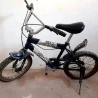 بیا بیا