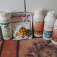 سموم کشاورزی