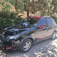 فروش کوییک آر