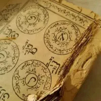 سرکتاب ودعا تضمینی