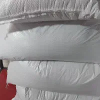 برنج هاشمی