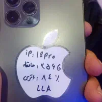 گوشی ایفون 12pro