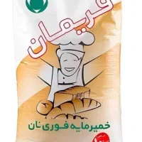 اشپزی|خوردنی و آشامیدنی|تهران, سوهانک|دیوار