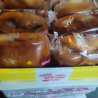 پخش معینی پور  دانمارکی خوانساری شیرمال سوپرمارکت|خوردنی و آشامیدنی|قم, شاه ابراهیم|دیوار