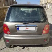 ام وی ام ۱۱۰