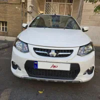 کوییک اتوماتیک فول پلاس