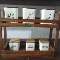 پاسماوری