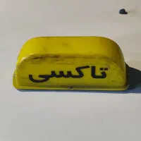 تابلو تقلبی|قطعات یدکی و لوازم جانبی|سردشت, |دیوار