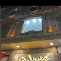 مغازه موبایل