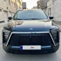 Kmc x5 کی ام سی ایکس