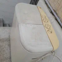 لباسشوی سالم پاکشوما