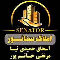 * املاک سناتـور * ویلای 3خواب 327متری جاده ماسوله|فروش خانه و ویلا|فومن, |دیوار